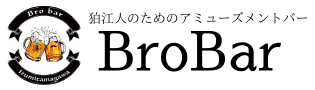 BroBar